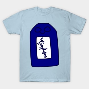 LL Umi Charm T-Shirt